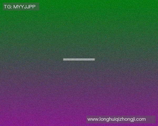 足球明星的艺名有哪些独特而动听的选择让人难以忘怀